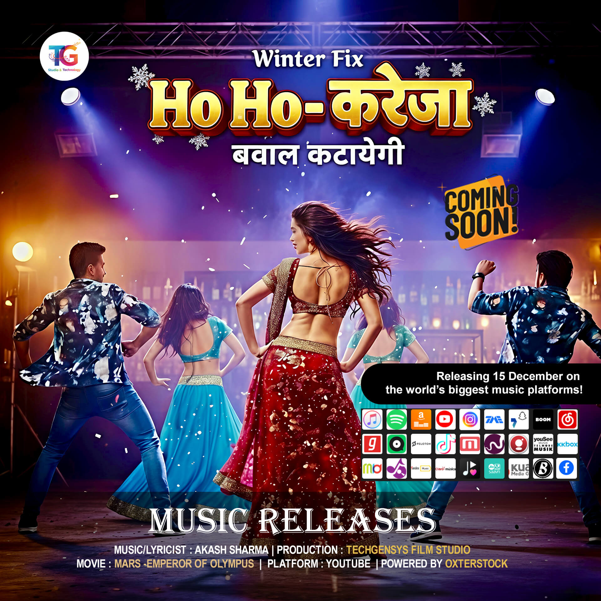 Ho, Ho– करेजा Winter Love Fix!  (Official Song) | Trending DJ Viral Song 2025 | Akash Sharma | Techgensys Studio